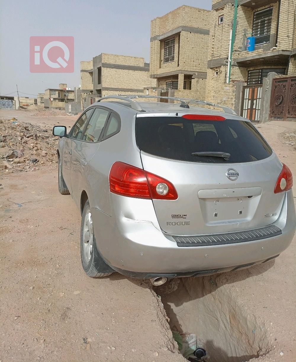 نيسان روج